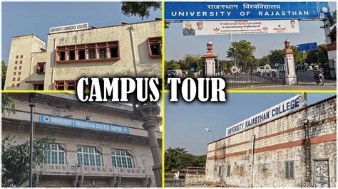 RAJASTHAN UNIVERSITY | Full campus tour - YouTube