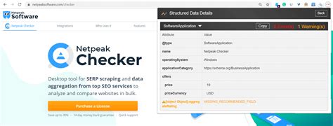 10+ Structured Data Testing Tools – Netpeak Software Blog