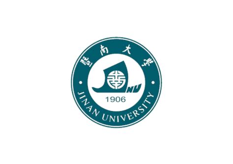 Jinan University - IEEE Open