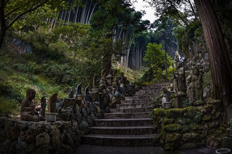 Kido Buddhist mountain temple complex, Sasaguri Kyushu, Japan