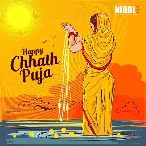 Chhath Puja | Happy chhath puja, Chhat pooja, Animated gif