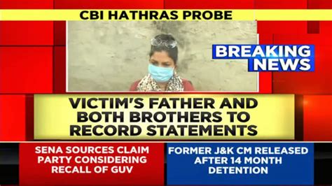 Watch Hathras Case: Victim's Father And Brother To Record Statements At ...