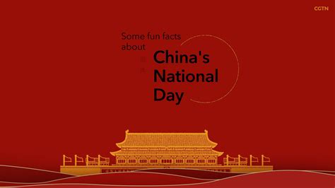 Some fun facts about China's National Day - CGTN