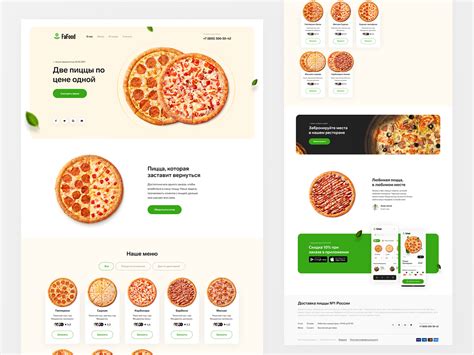 Pizza Website designs, themes, templates and downloadable graphic ...