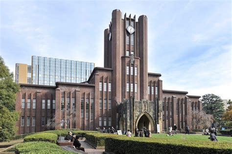 As a leading research university, UTokyo offers courses in essentially ...