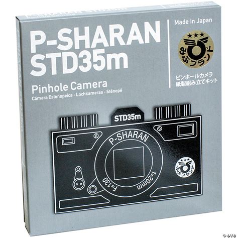 Pinhole Camera Kit - Discontinued