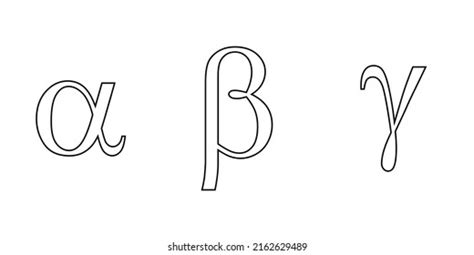 Alpha Beta Gamma Symbols Vector Illustration Stock Vector (Royalty Free ...