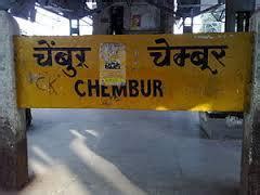 Chembur Railway Station Map/Atlas CR/Central Zone - Railway Enquiry