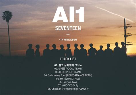 KPOP ASIA: [Actualizado] SEVENTEEN revela un adelanto de su nuevo álbum ...