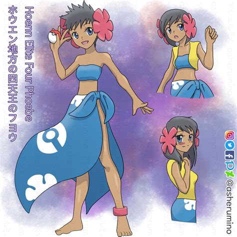 Hoenn Elite Four Phoebe by asherumino on DeviantArt