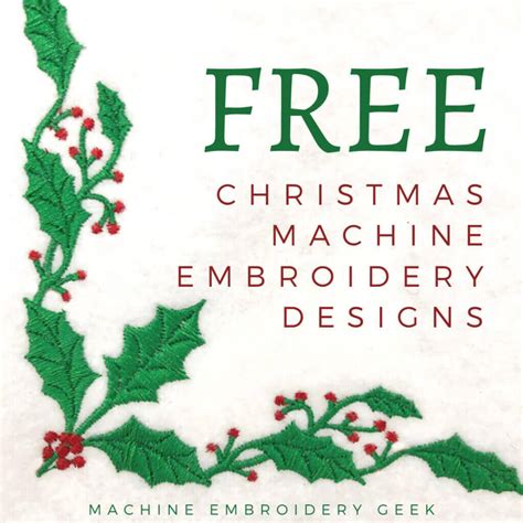 Free Christmas embroidery designs - Machine Embroidery Geek