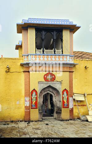 Sant eknath temple, paithan, aurangabad, maharashtra, india, asia Stock ...