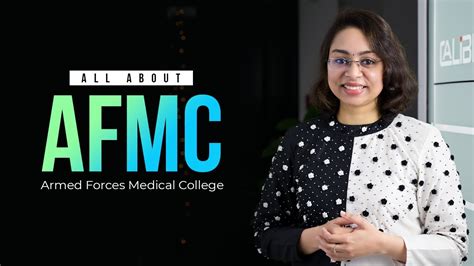 AFMC | Armed Force Medical College | AFMC Admissions 2021 | AFMC ...