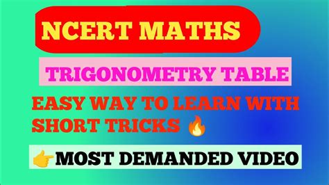 Trigonometry table short tricks 🔥 - YouTube