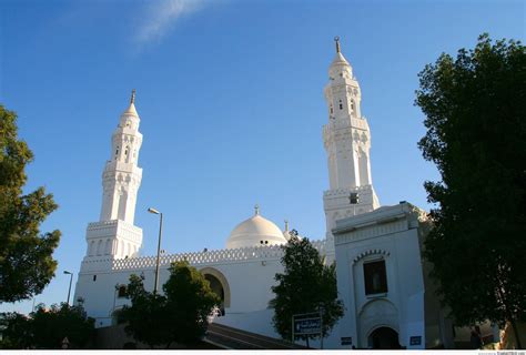 Quba Mosque (Islam-s First Mosque) in Madinah, Saudi Arabia – Islamic ...