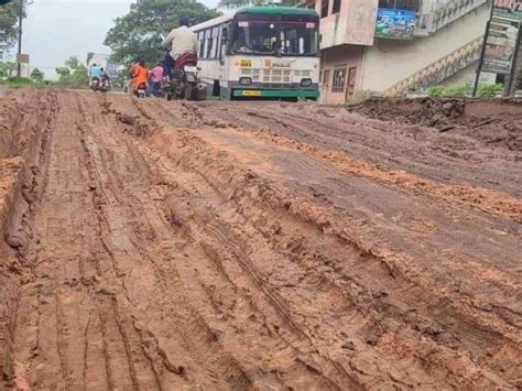 Worst Road in Andhra Pradesh Award Goes to...