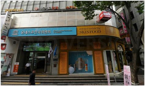 Myeong-dong: How to go to Myeongdong Nanta Theater (Nanta Show)