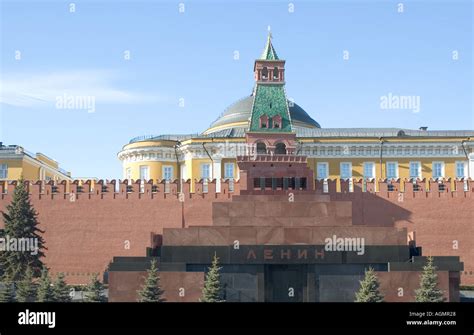 Lenin s tomb in Red Square Moscow Stock Photo - Alamy