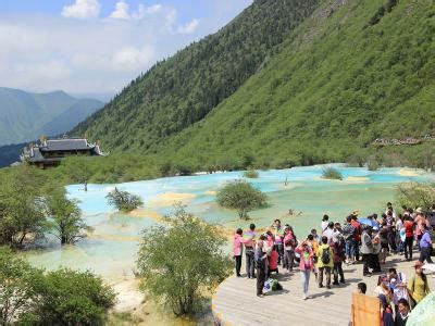 Huanglong Scenic and Historic Interest Area