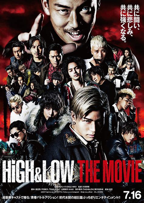 High & Low The Movie - AsianWiki