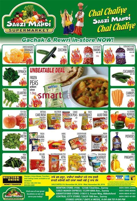 Sabzi Mandi Supermarket Canada Flyers