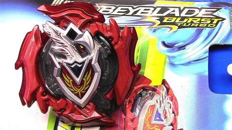 Drain Fafnir Beyblade Coloring Pages - Creative Hobby Place