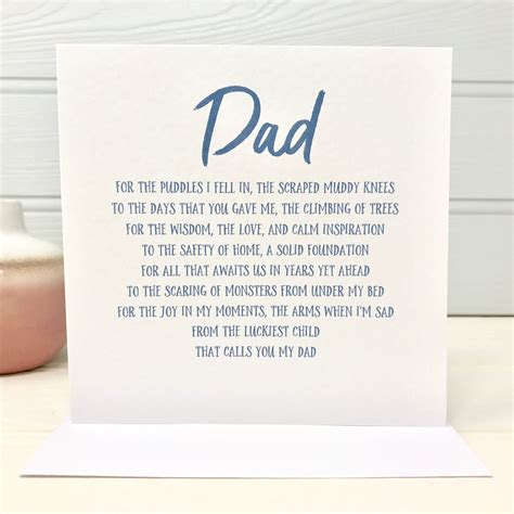 Funny Birthday Card For Dad Daddy Father Poem From Son From Daughter ...