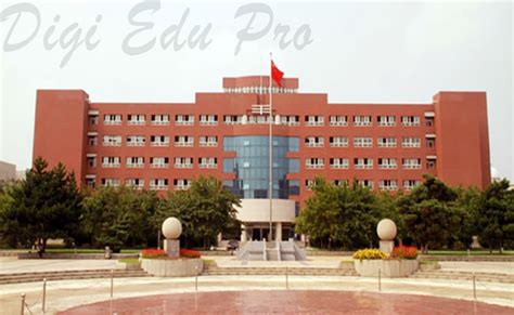 Shenyang Normal University