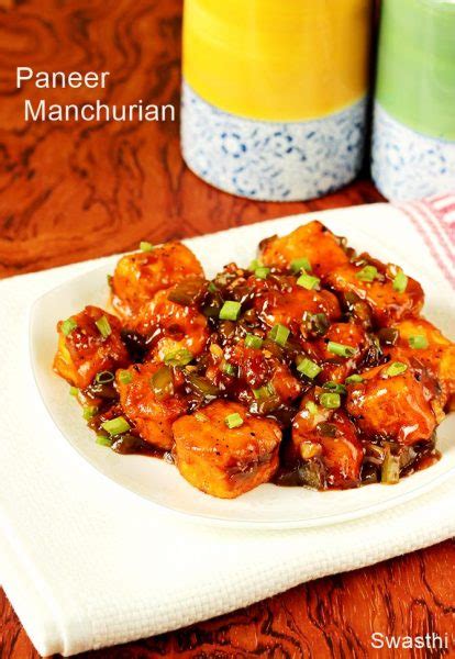 Paneer manchurian recipe | How to make paneer manchurian