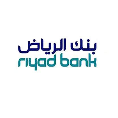 Riyad Bank on the Forbes Global 2000 List