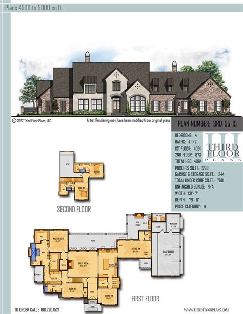 House Plan #3RD-55-15 | House plans, Home design plans, House