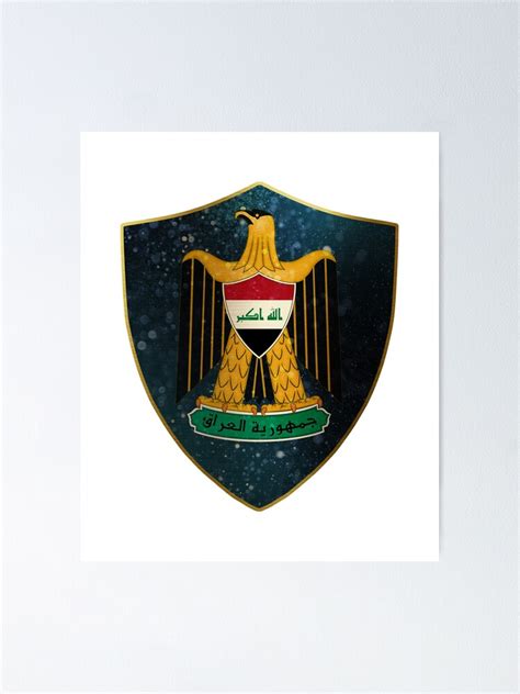 "Iraq Coat of Arms" Poster by ockshirts | Redbubble