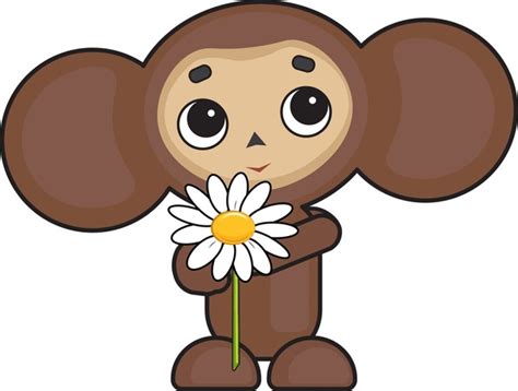 26 Cheburashka Royalty-Free Images, Stock Photos & Pictures | Shutterstock