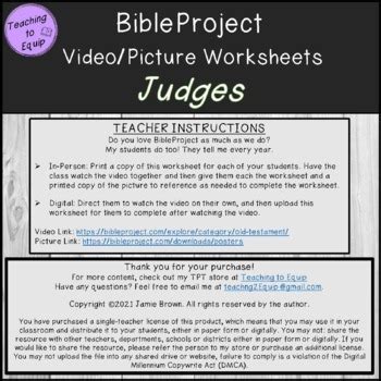 Book of Judges Bible Study Activity BUNDLE by Teaching to Equip | TpT