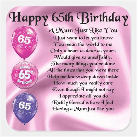 Mom Poem - 65th Birthday Square Sticker | Zazzle.com