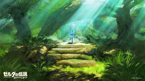 Nintendo Releases New Breath of the Wild Wallpaper for Desktops and ...