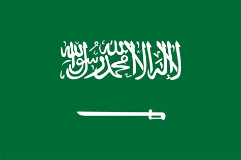 Saudi Arabia Flag Vector Art, Icons, and Graphics for Free Download