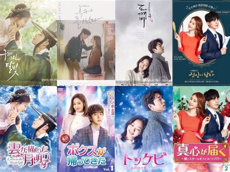 Comparison between different versions of K-drama posters in Korea ...