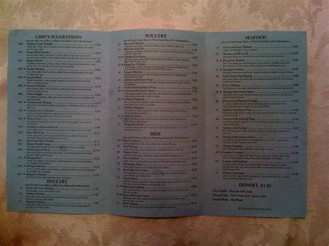 Hunan Chinese Restaurant Menu, Menu for Hunan Chinese Restaurant ...