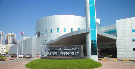 Zayed university - Dubai | Universities in Dubai | Study in UAE