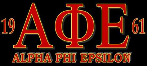 APE Bansalan: Alpha Phi Epsilon