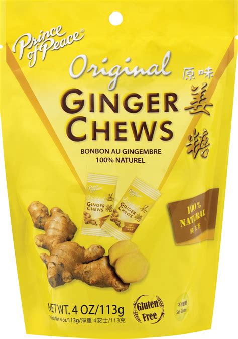 Ginger Chews 4.4 oz (125 g) Bag | Buy Ginger Candy Chews | Piping Rock ...