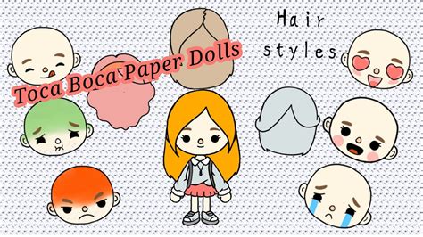 DIY Toca Boca Paper Dolls / Toca boca Emotions / DIY Paper crafts - YouTube