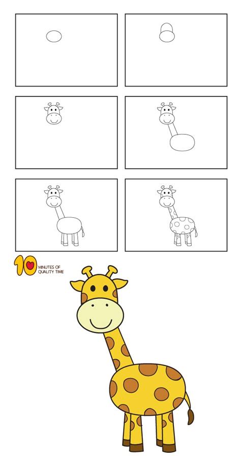 How to Draw a Giraffe - 10 Minutes of Quality Time | Drawing lessons ...