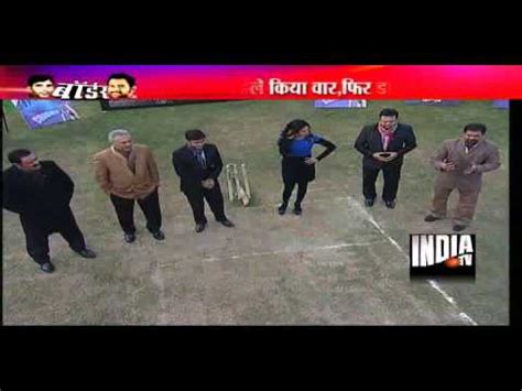 India vs Pakistan - Border Series (03/01/2012) - Part 1 - YouTube