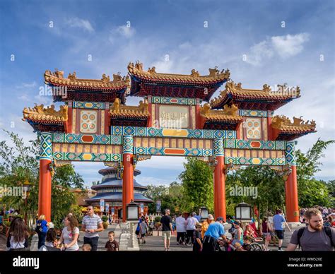 View of the Epcot Theme Park at Disney World in Orlando, Florida. Epcot ...