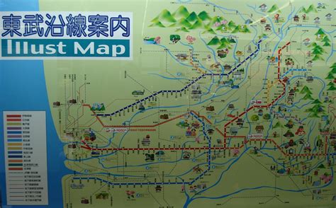 Map of the Tobu Railway (東武線) from Tokyo to Nikko & Saitam… | Flickr