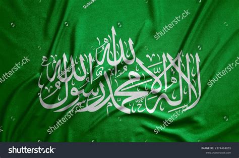 Hamas Flag Photos and Images | Shutterstock