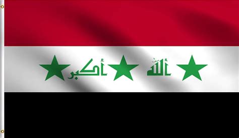 DMSE Old Historical God is Great علم العراق Iraq Flag 3X5 Ft Foot 100% ...