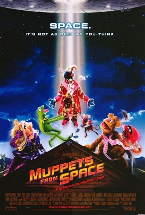 MUPPETS FROM SPACE | Austin | Alamo Drafthouse Cinema